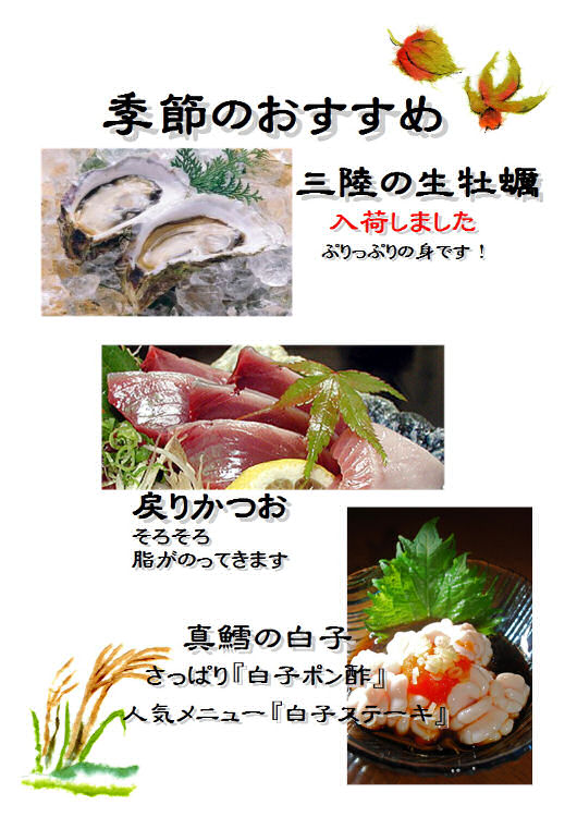 20080918