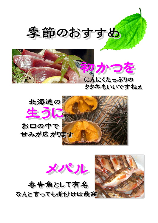 200904_spring