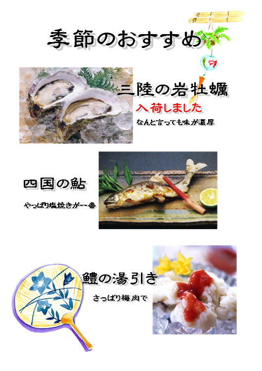 201007_summer
