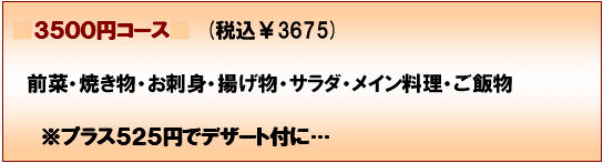 course02